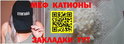 наркотики Кингисепп