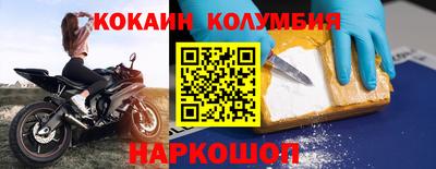 мдма Кимры