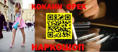 мдма Кимры