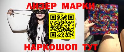 мефедрон мука Кинель