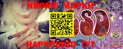 мдма Кимры