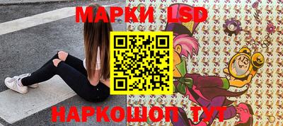 мефедрон мука Кинель