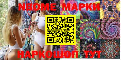 мдма Кимры