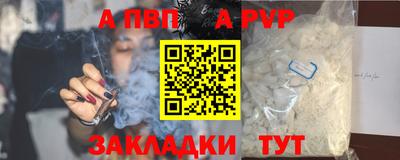 мдма Кимры