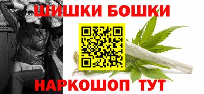 мефедрон мука Кинель