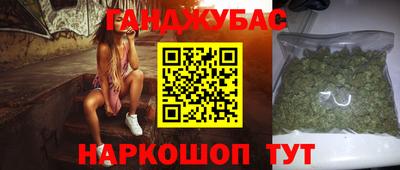 мдма Кимры