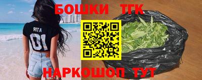 наркотики Кингисепп
