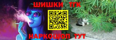 мдма Кимры