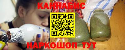мефедрон мука Кинель