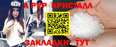 мдма Кимры