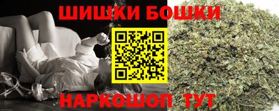 мдма Кимры