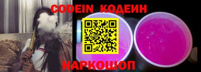 мефедрон мука Кинель