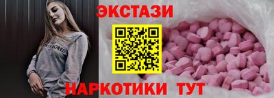 мдма Кимры
