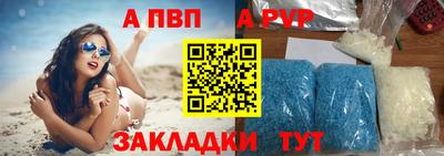 наркотики Кингисепп