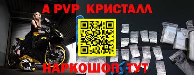 мдма Кимры