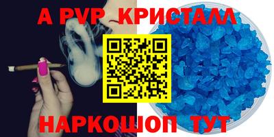 наркотики Кингисепп
