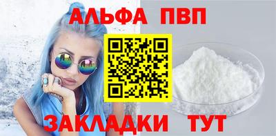 наркотики Кингисепп