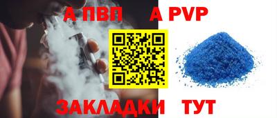 наркотики Кингисепп