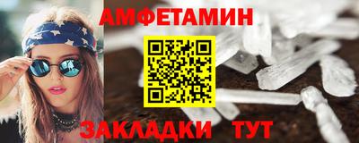 мдма Кимры