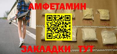 мдма Кимры