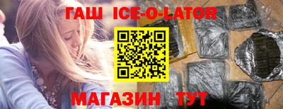 мефедрон мука Кинель