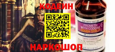 мефедрон мука Кинель