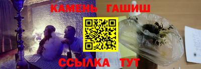 мефедрон мука Кинель
