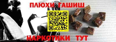 мдма Кимры