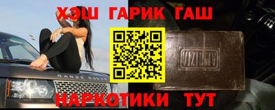 мефедрон мука Кинель