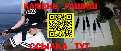 мдма Кимры