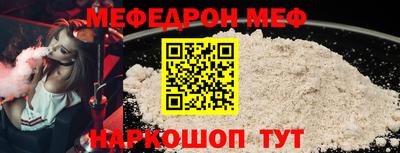 наркотики Кингисепп